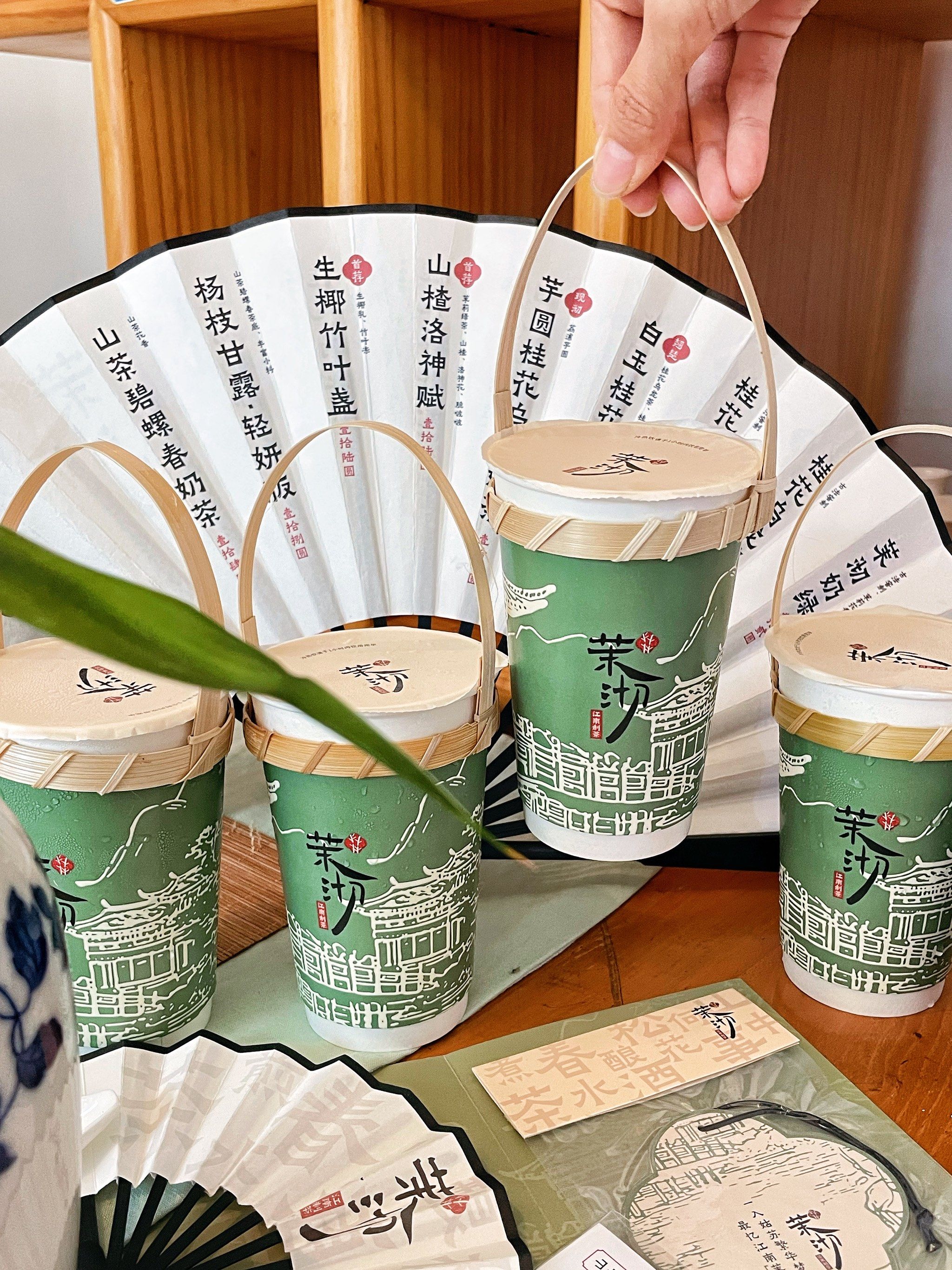 在深圳6015秋日的第一杯奶茶04被「茉沏」拿捏了