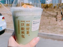 -奈雪的茶(中粮祥云小镇店)