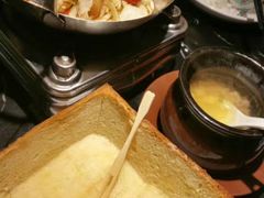 -绿茶餐厅(乐峰广场店)