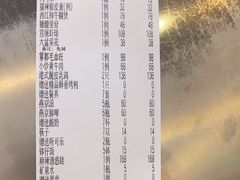 -潇湘楼(环保园店)