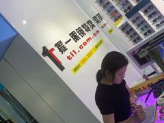 -提一眼镜·蔡司·依视路(小寨店)