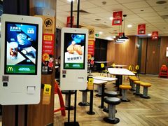 -麦当劳(保利若比邻店)