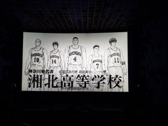 -百丽宫影城(嘉里汇店)