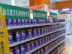 -孩子王(永川万达店)