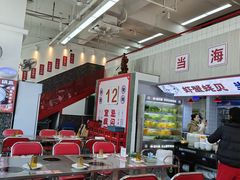 -万达广场(南昌红谷滩店)