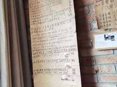 -春庄咖啡SpringHues(钟楼小区店)