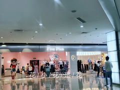 -银泰百货(北京大红门店)