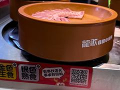 -龍歌自助小火锅(李沧丽达店)