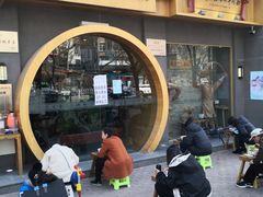 -思泊湖牛肉面(兰州总店)