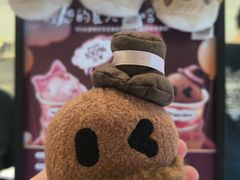 -哈根达斯(武汉天地店)