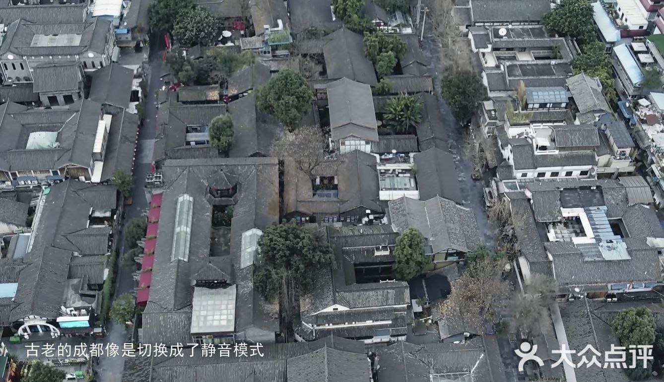 静止的成都