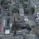 静止的成都