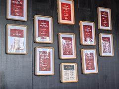 -新荣记(BFC外滩金融中心店)