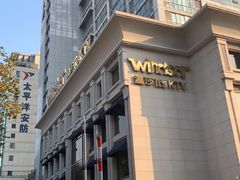 -温莎KTV(珠江路店)
