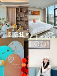 -沐恩·贝瑞月子中心(隆福店)