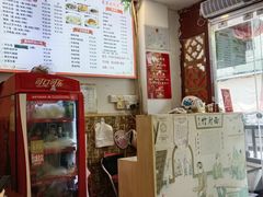-竹园竹升面(西关总店)