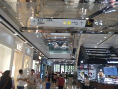 -万达广场(南京江宁店)