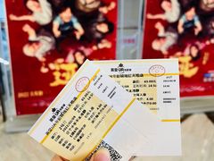 -英皇UA电影城(瑞虹天地月亮湾)