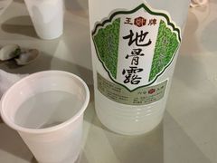 -六合夜市