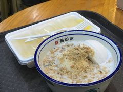 -文昌邓记清补凉(西沙路店)