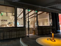 -VERIE BAKEHOUSE