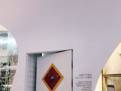-Perma Café樸門(五羊店)