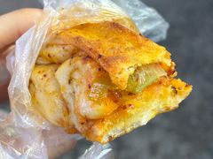 -郭际辣饼铺(第三中学店)