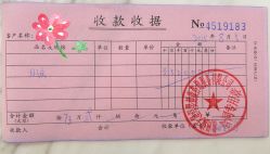 -满天星母婴月子中心(湖塘馆)