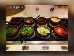 -湊湊火锅·茶憩(打浦桥日月光店)