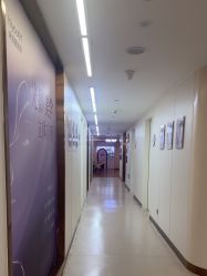 -杭州海亮医院 · 禾芸嘉医美中心