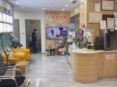 -德标艾诺口腔(敦化路店)