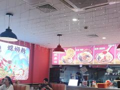 -柳大厨螺蛳粉(人民路总店)