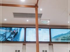 -小满手工粉(北京来福士店)