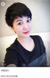 -侨治发型