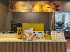 -麦当劳(得来速车道点餐 五里墩店)