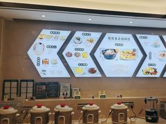 -颐而康·按摩·艾灸·足疗(汽车东站店)