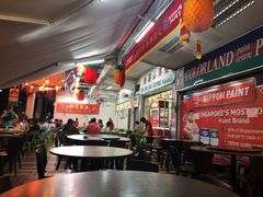 -五星海南鸡饭餐馆(东海岸路店)