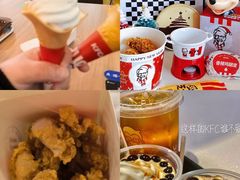 -肯德基(丽水万地店)