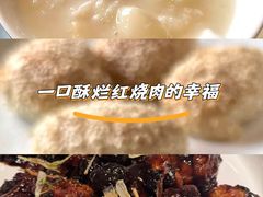 -民国红公馆·秦淮八艳(夫子庙店)