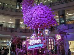 -凯德广场(学府店)