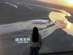 -中国湿地博物馆