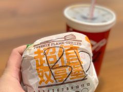 -汉堡王(大连柏威年餐厅店)