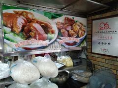 -珍珍小食店(西华路店)
