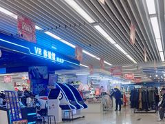 -天丰利生活MALL(和平里店)