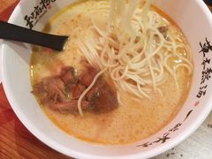 -和府捞面(东直门银座店)