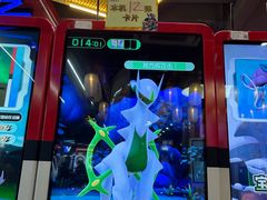 -天天玩X秋葉原日系动漫游戏中心