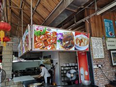 门面-香山小厨(南联路店)