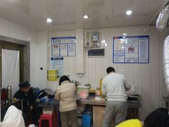 -清真老西北角温记粘食店(长沙路店)