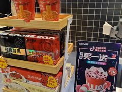 -肯德基(万科广东路店)