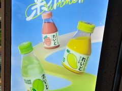 -汤W城市微度假(仓山店)